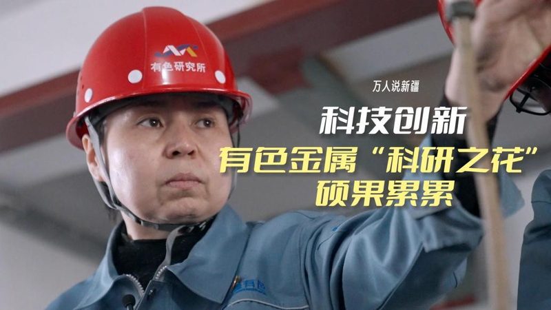 高新技术企业审计报告出具机构，如何选择？**
