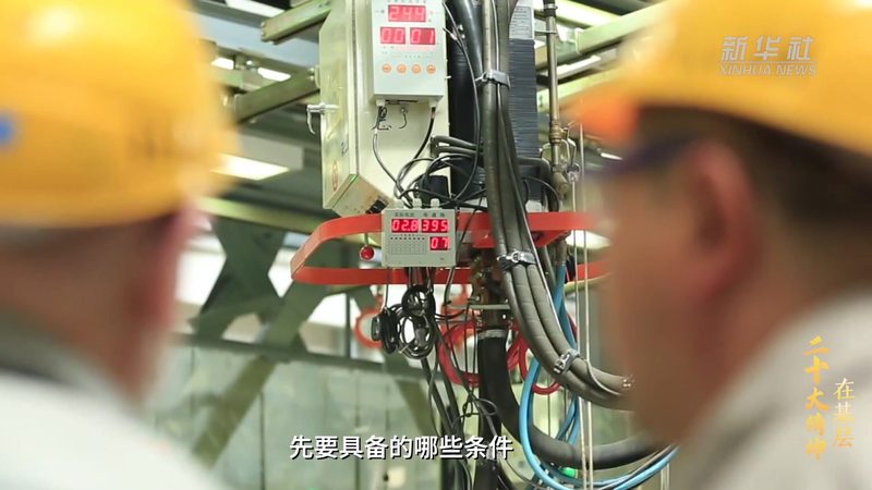 移动端数据安全与隐私保护：本质区别与实施要点