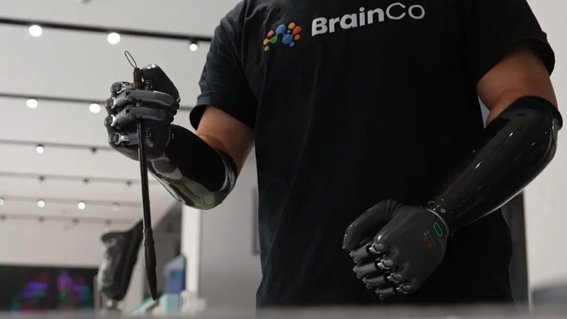 制造业中小企业 RPA 方案